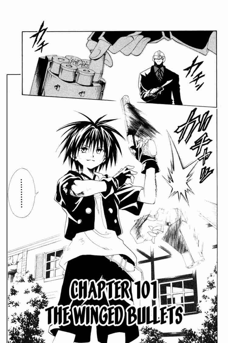 Black Cat Chapter 101 - Page 1