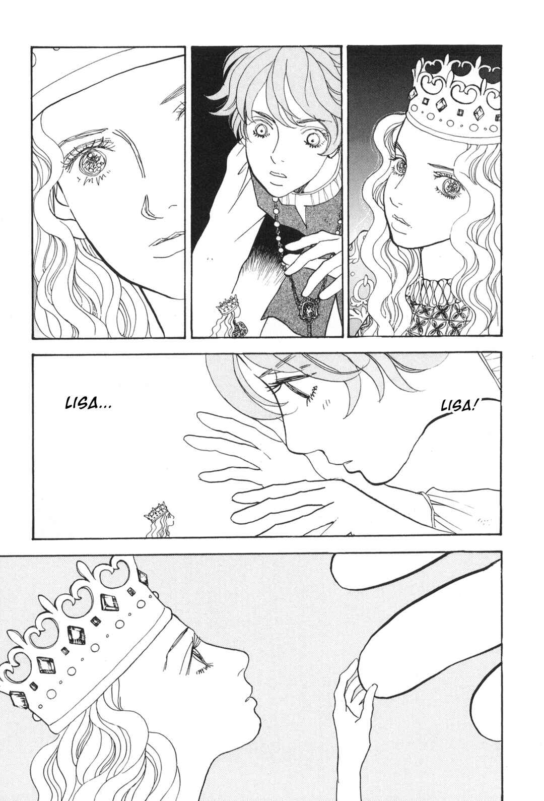 Fushigi na Shounen Chapter 31 - Page 16
