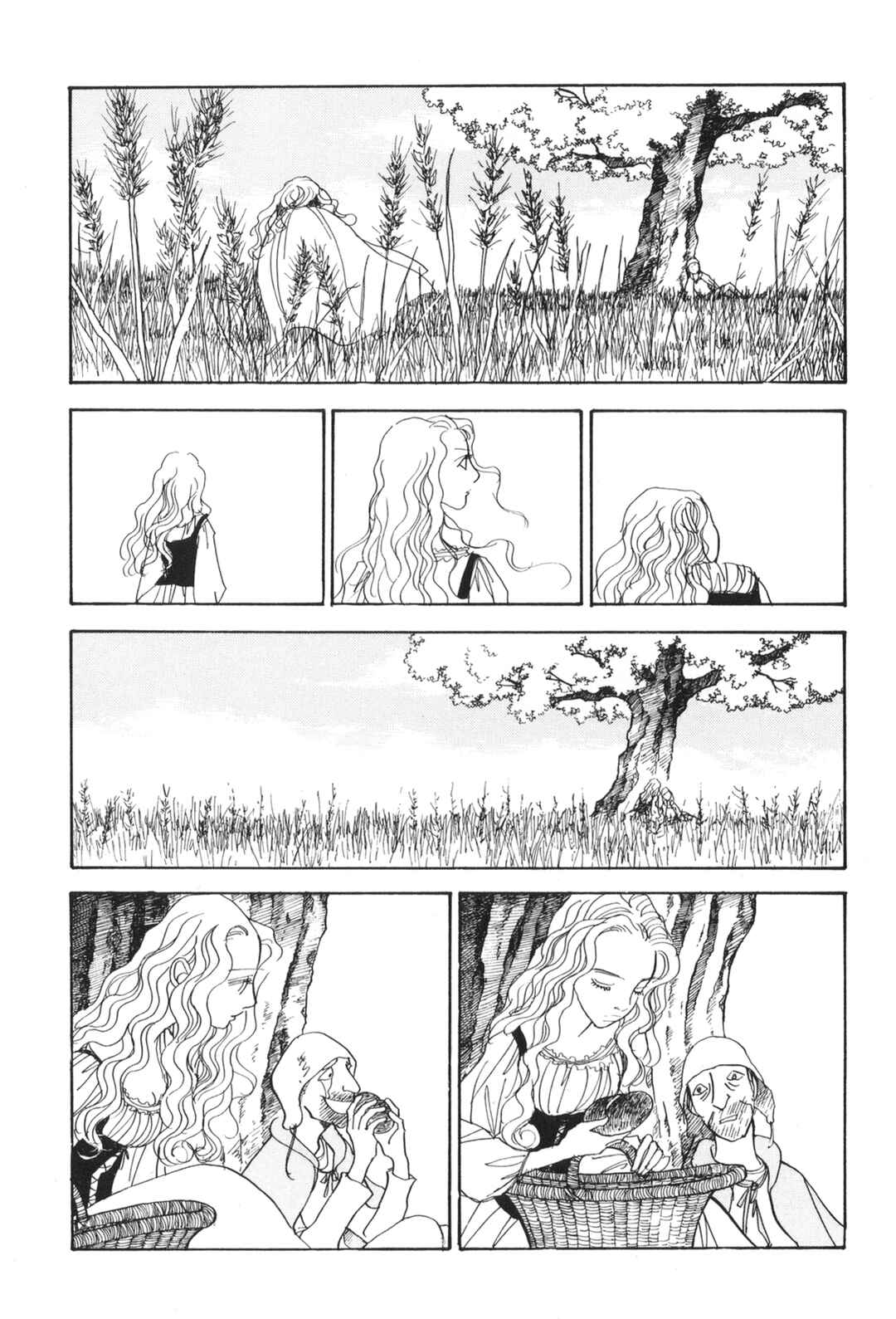 Fushigi na Shounen Chapter 31 - Page 30