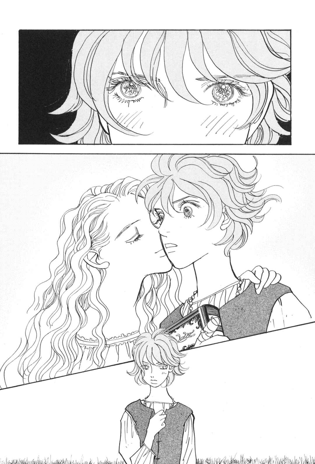 Fushigi na Shounen Chapter 31 - Page 31