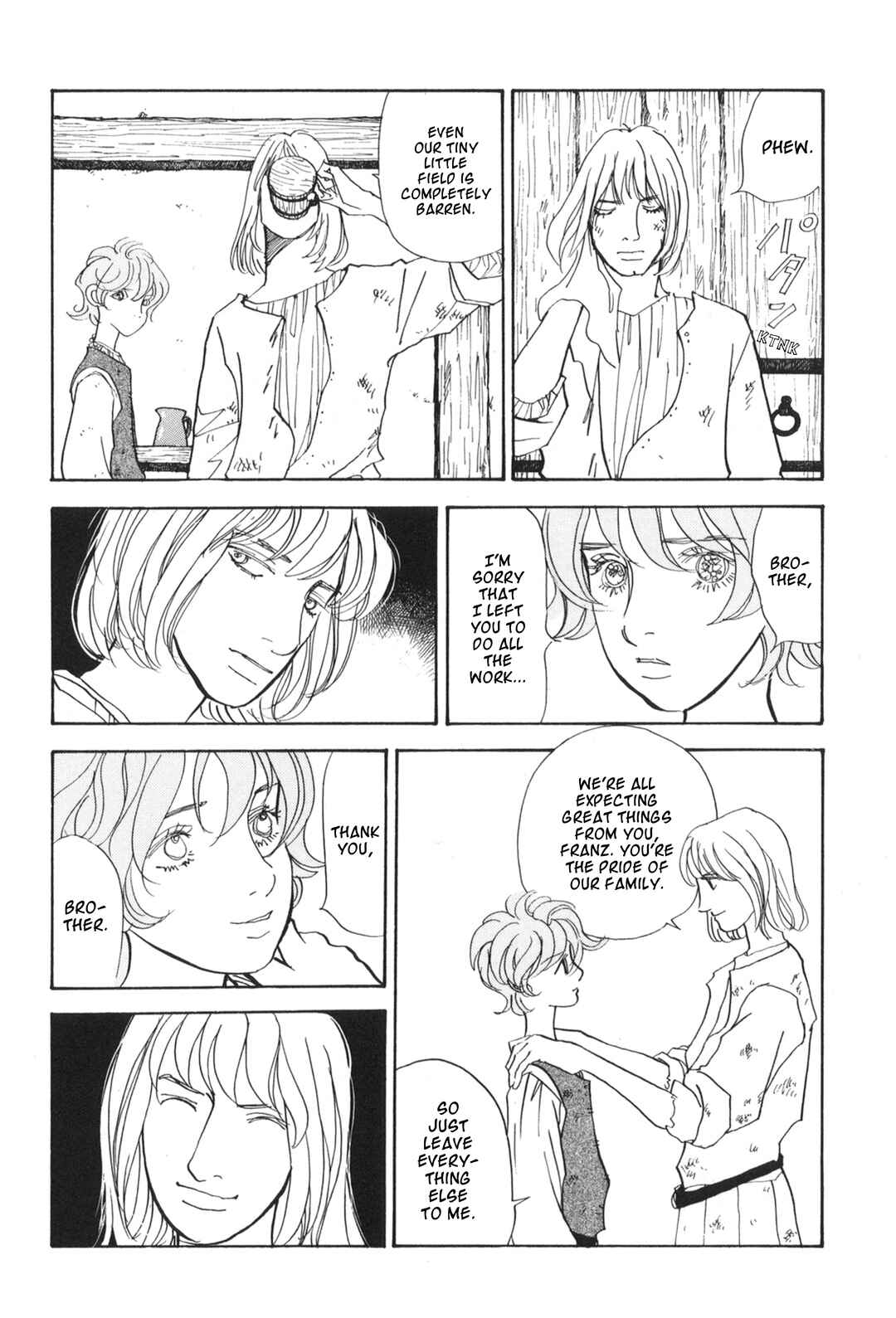 Fushigi na Shounen Chapter 31 - Page 33