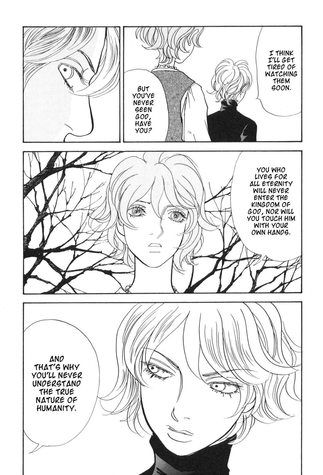 Fushigi na Shounen Chapter 31 - Page 5