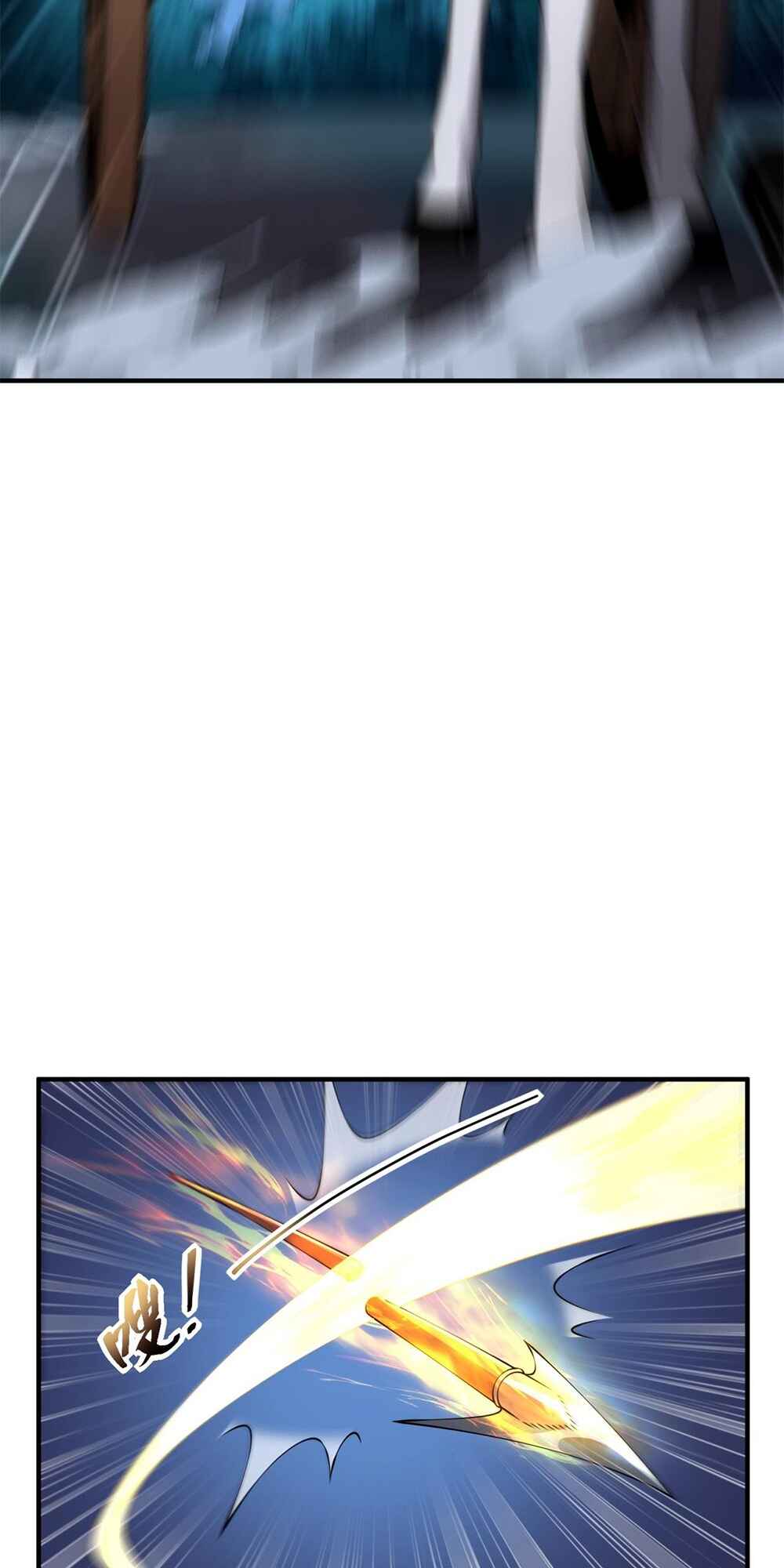 I, The Invincible Villain Master With My Apprentices Chapter 11 - Page 12