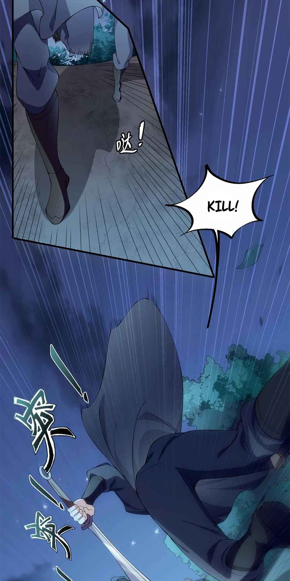 I, The Invincible Villain Master With My Apprentices Chapter 11 - Page 2