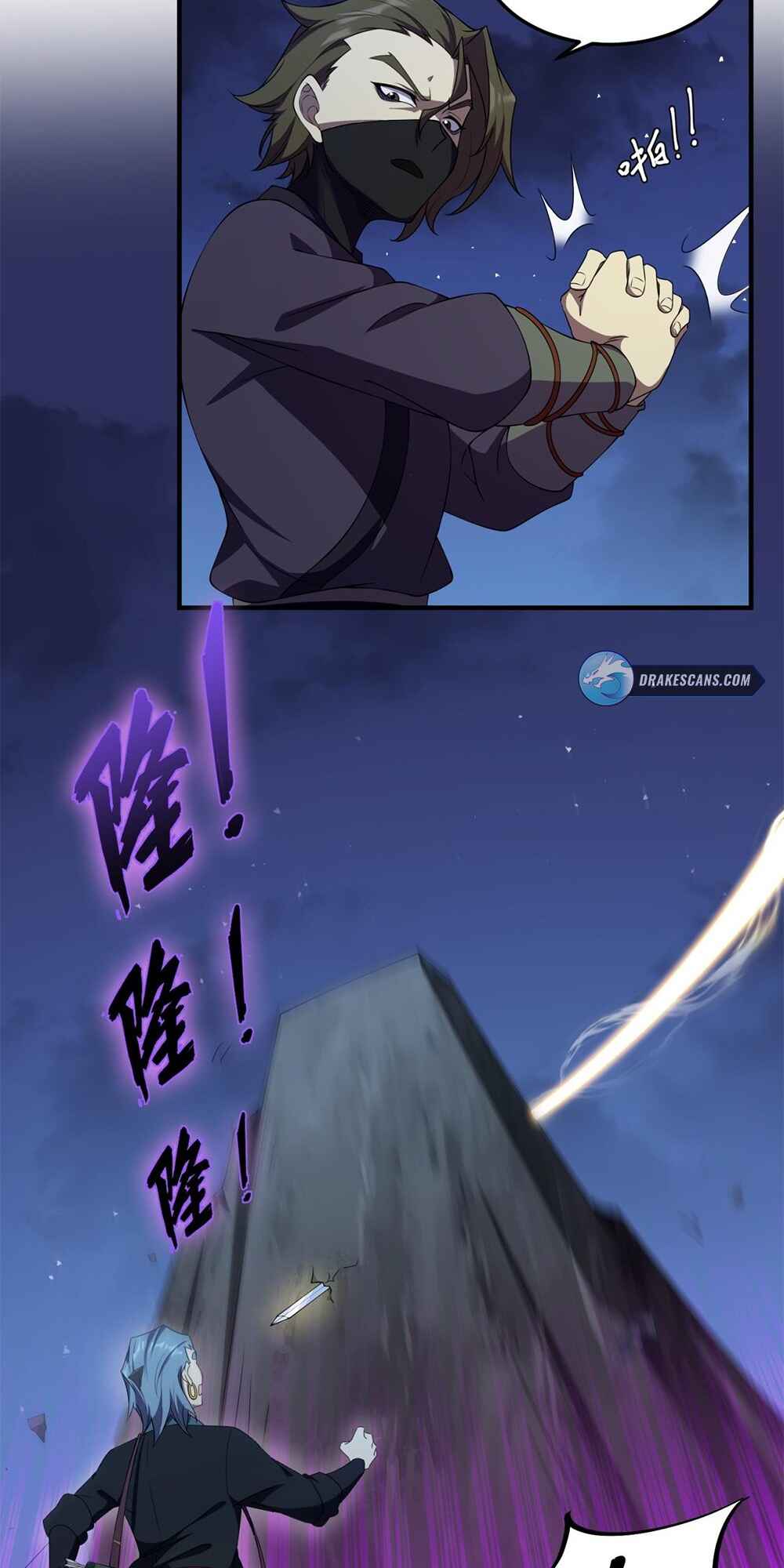 I, The Invincible Villain Master With My Apprentices Chapter 11 - Page 34
