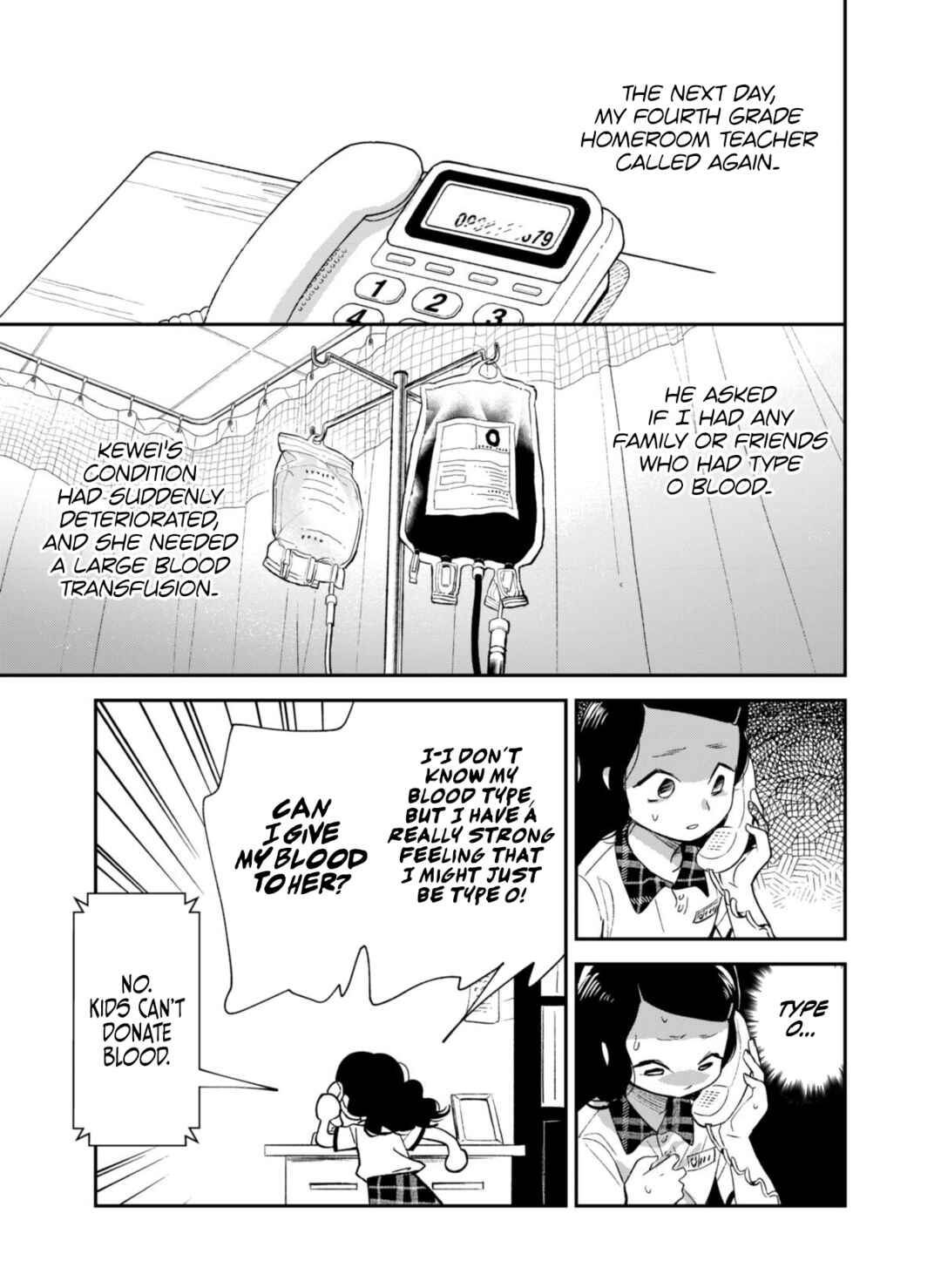 Māo yǔ Hǎi de Bǐduān Chapter 4 - Page 5