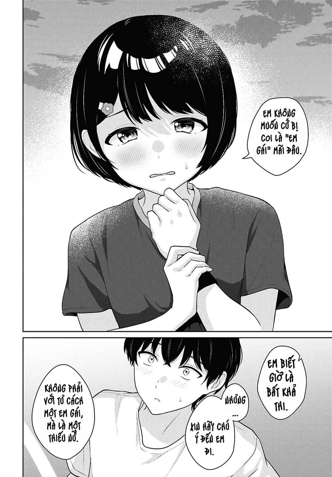 Danjo-hi 1:5 no Sekai demo Futsuu ni Ikirareru to Omotta? ~Gekiomoi Kanjou na Kanojo-tachi ga Mujikaku Danshi ni Honrou Saretara~ Chapter 19 - Page 33