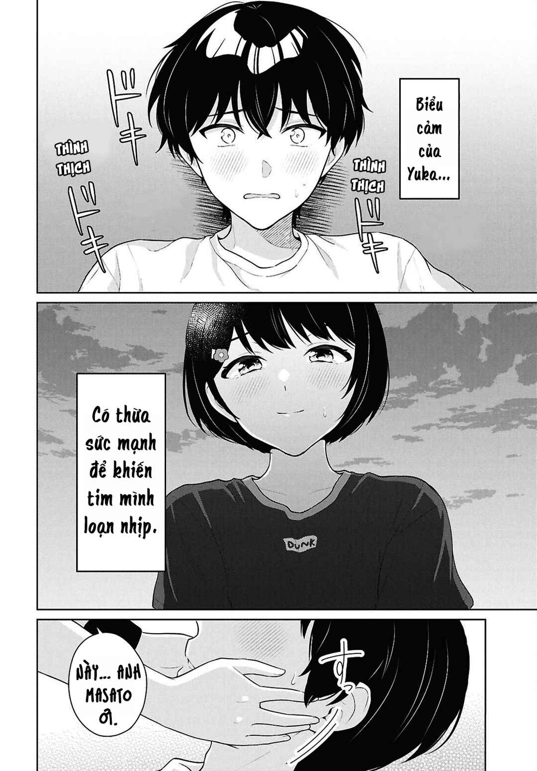 Danjo-hi 1:5 no Sekai demo Futsuu ni Ikirareru to Omotta? ~Gekiomoi Kanjou na Kanojo-tachi ga Mujikaku Danshi ni Honrou Saretara~ Chapter 19 - Page 39