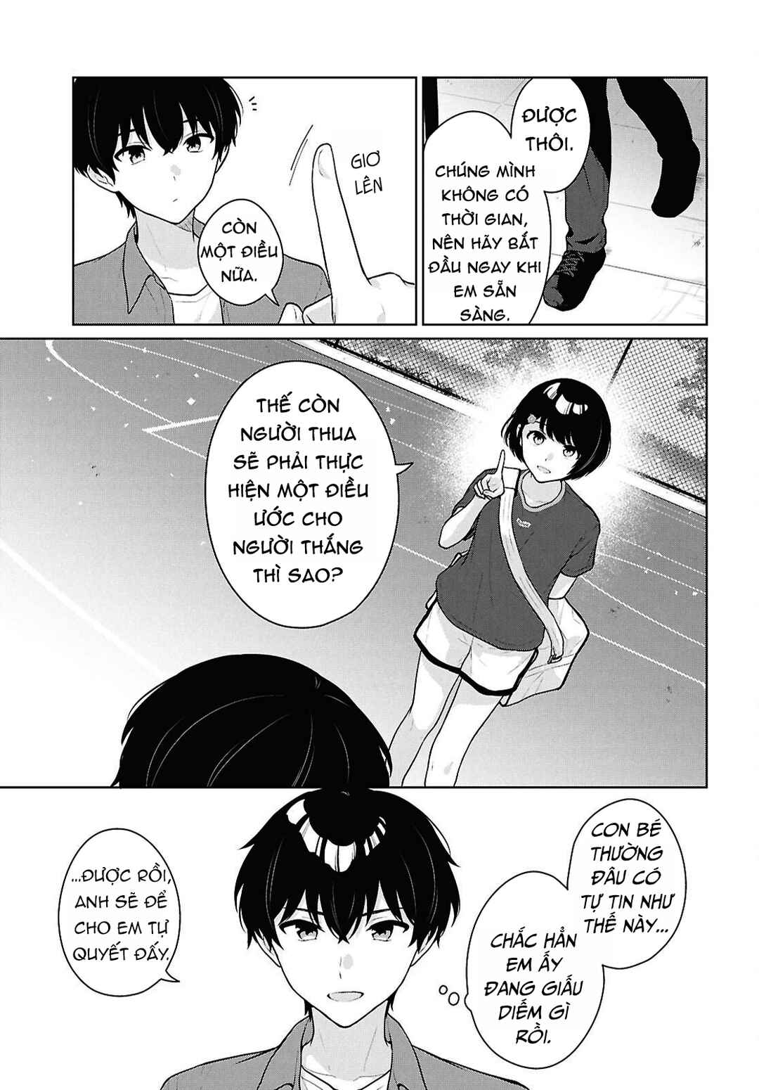 Danjo-hi 1:5 no Sekai demo Futsuu ni Ikirareru to Omotta? ~Gekiomoi Kanjou na Kanojo-tachi ga Mujikaku Danshi ni Honrou Saretara~ Chapter 19 - Page 5