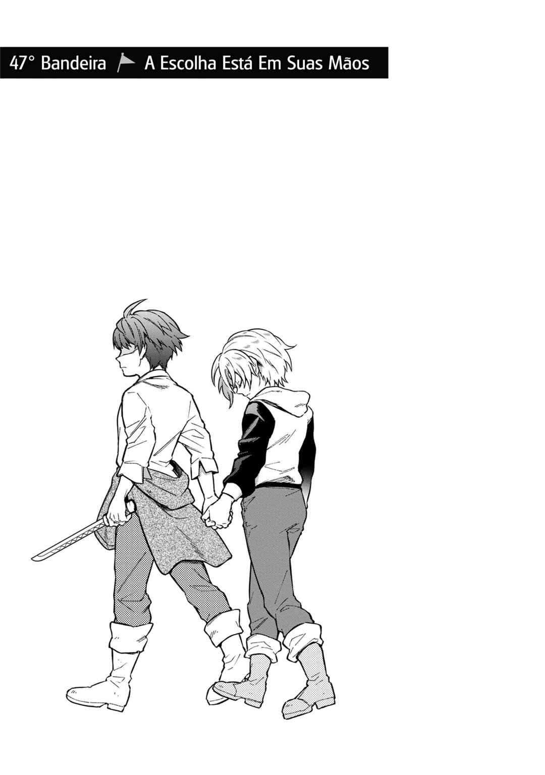 Ore no Shibou Flag ga Todomaru Tokoro o Shiranai Chapter 47 - Page 2