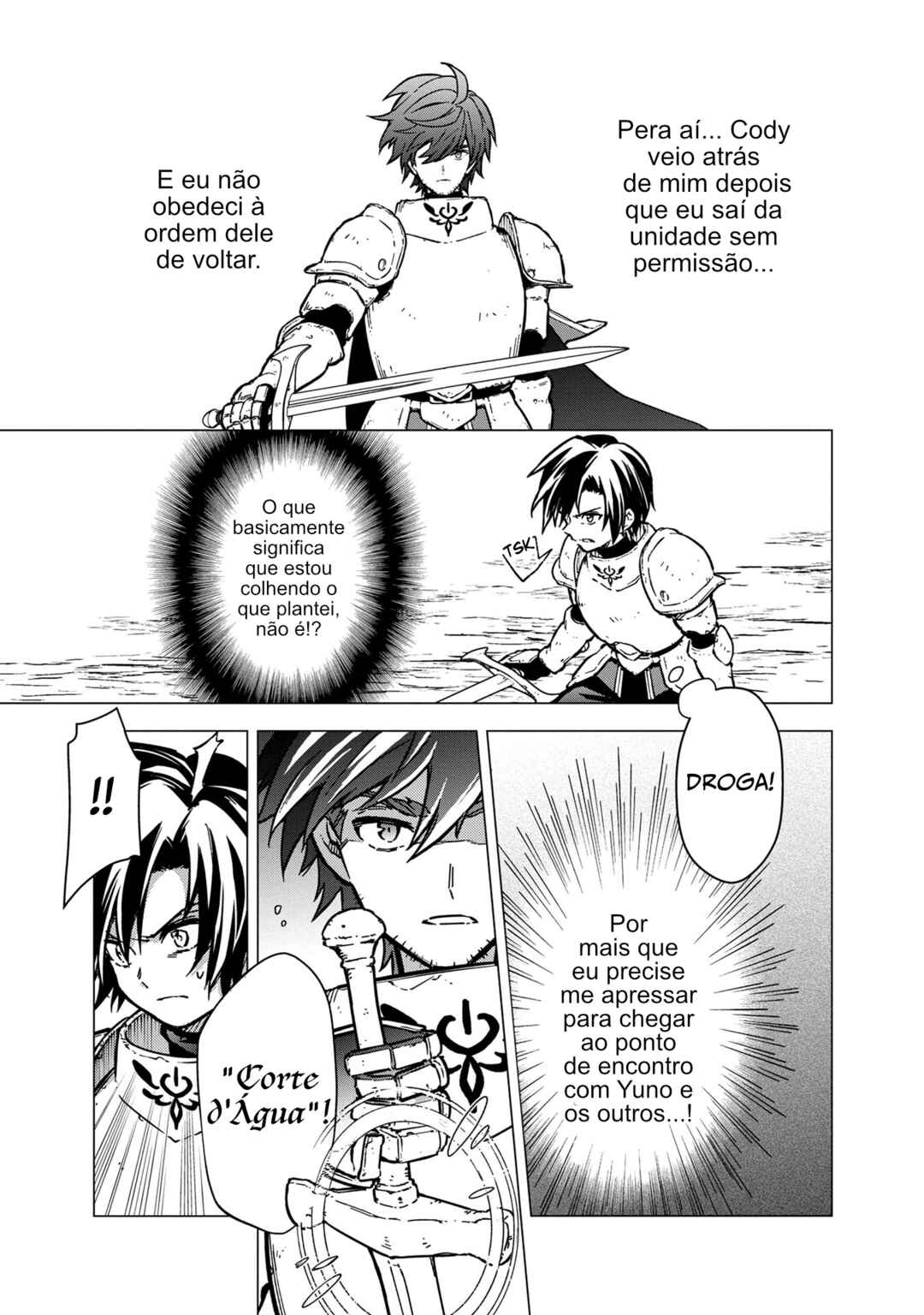 Ore no Shibou Flag ga Todomaru Tokoro o Shiranai Chapter 47 - Page 22