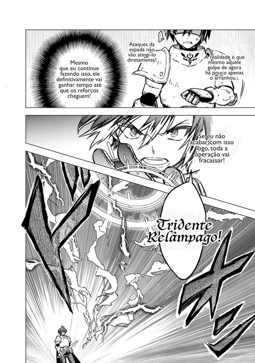 Ore no Shibou Flag ga Todomaru Tokoro o Shiranai Chapter 47 - Page 31