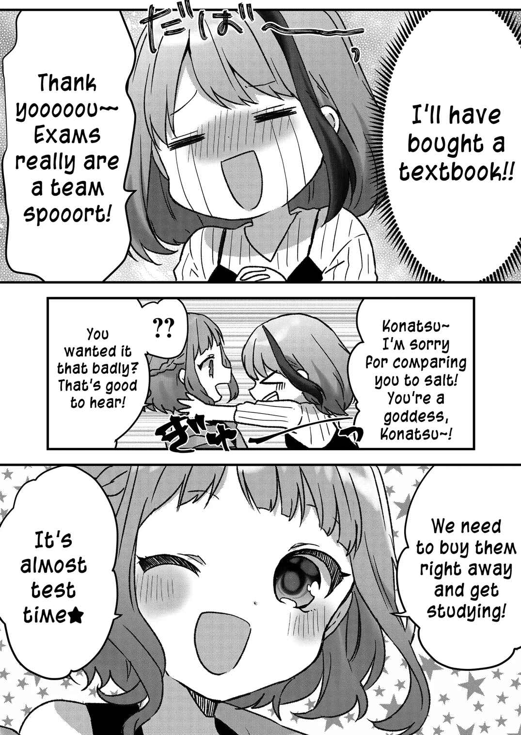 Kuzu Rouninsei, Jinsei ga Tsurai no de Yoru no Onee-san wo Yondemita Chapter 11 - Page 16