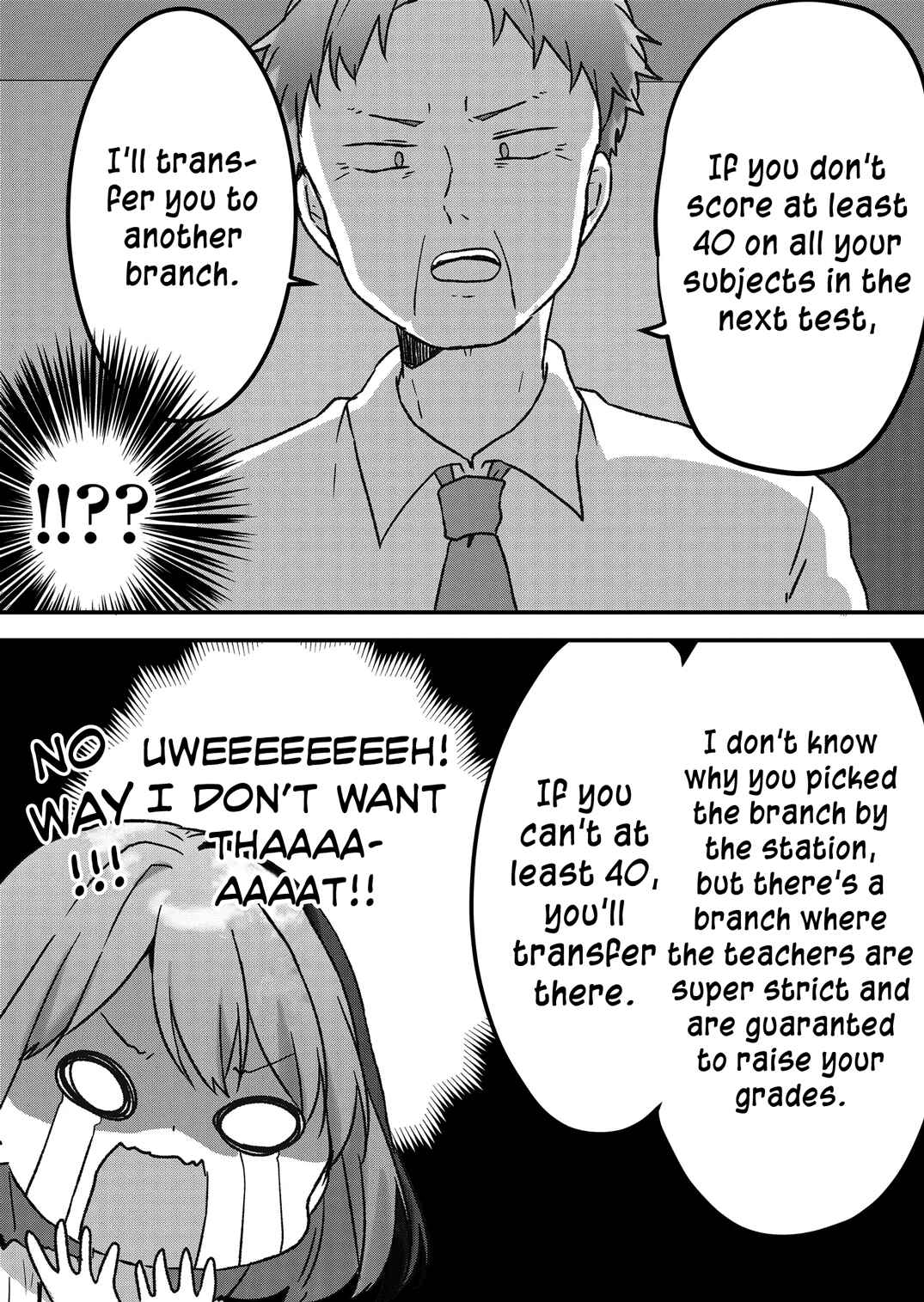 Kuzu Rouninsei, Jinsei ga Tsurai no de Yoru no Onee-san wo Yondemita Chapter 11 - Page 18