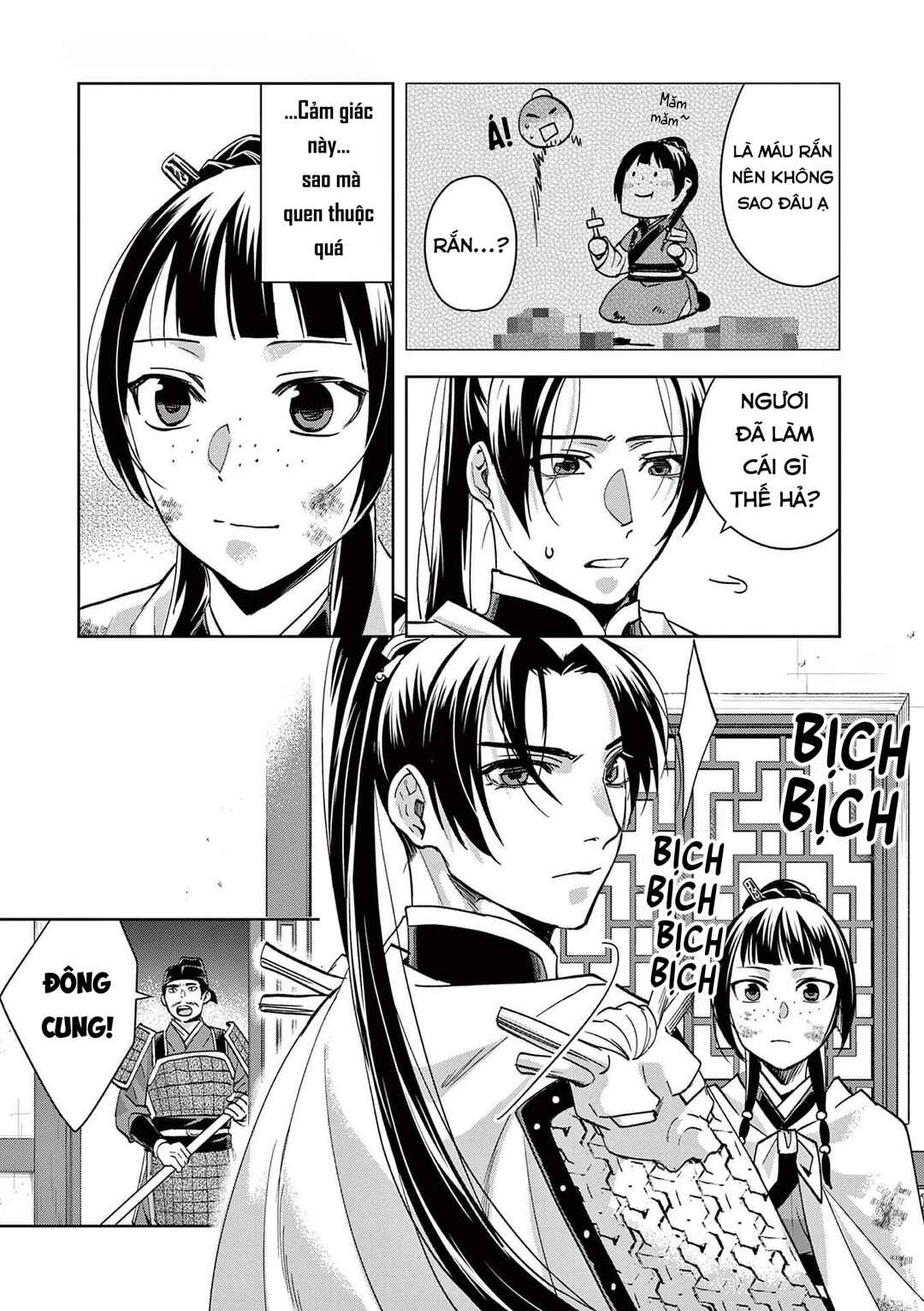 Kusuriya no Hitorigoto: Maomao no Koukyuu Nazotoki Techou Chapter 77 - Page 11
