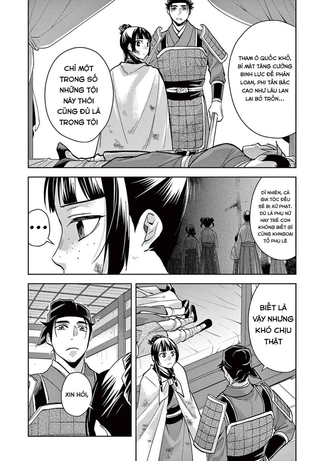 Kusuriya no Hitorigoto: Maomao no Koukyuu Nazotoki Techou Chapter 77 - Page 18