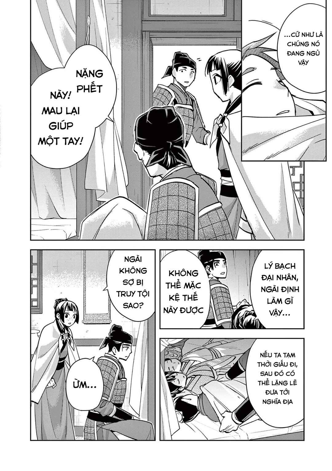 Kusuriya no Hitorigoto: Maomao no Koukyuu Nazotoki Techou Chapter 77 - Page 20