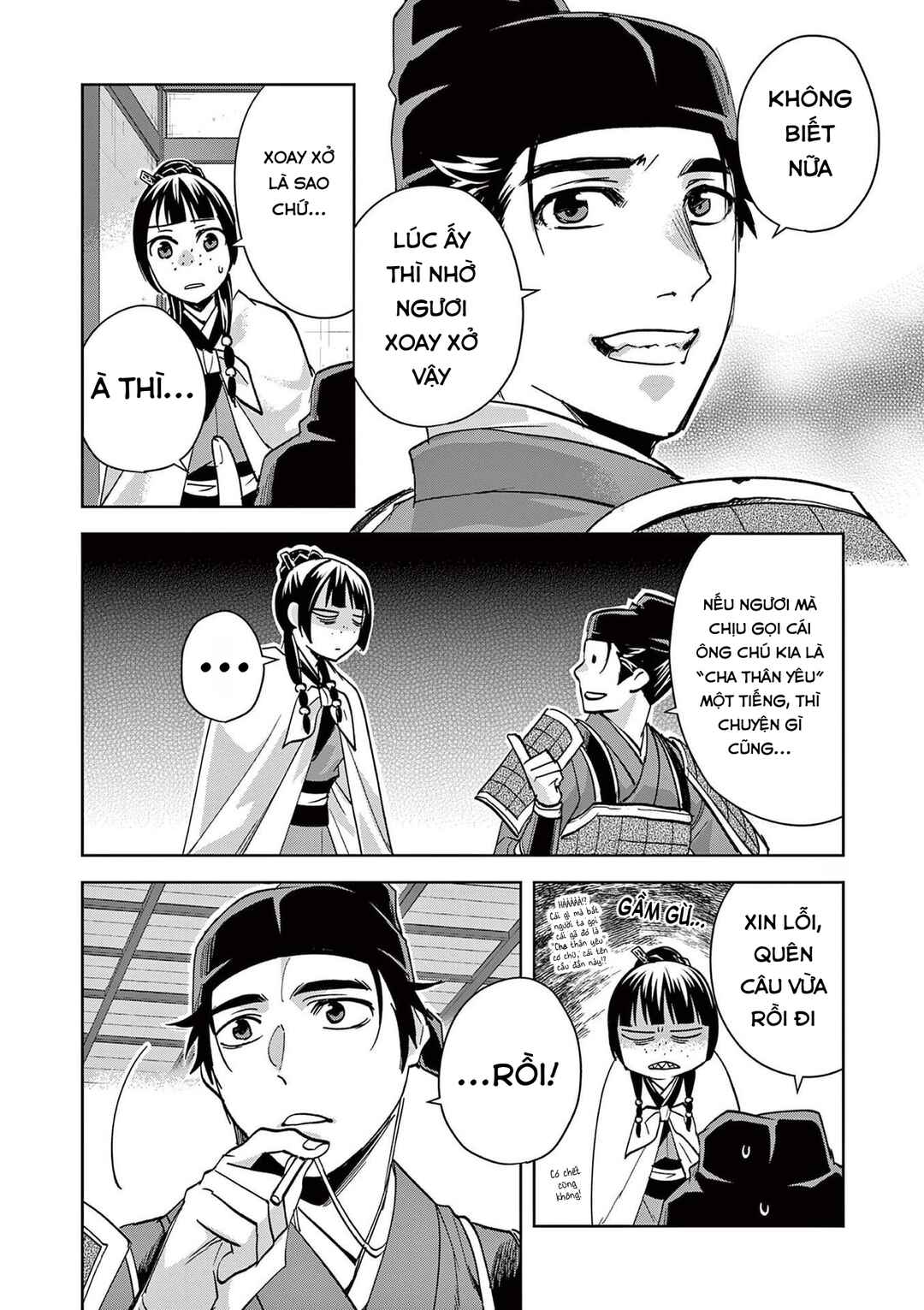Kusuriya no Hitorigoto: Maomao no Koukyuu Nazotoki Techou Chapter 77 - Page 21