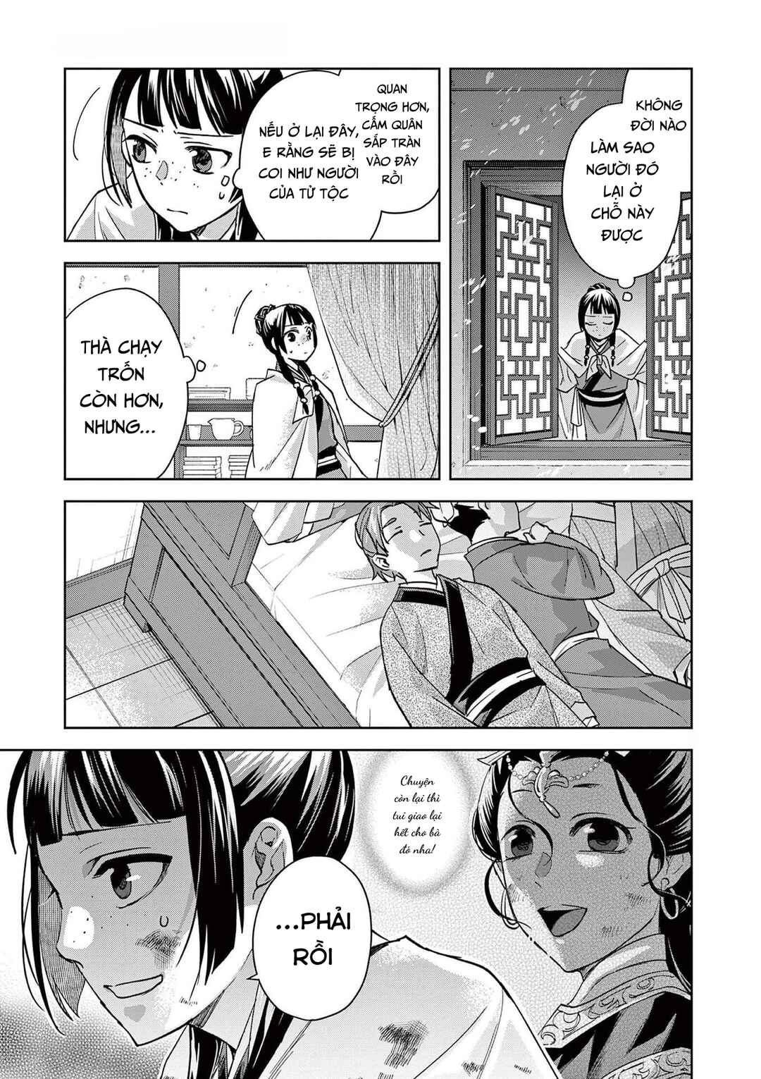 Kusuriya no Hitorigoto: Maomao no Koukyuu Nazotoki Techou Chapter 77 - Page 5