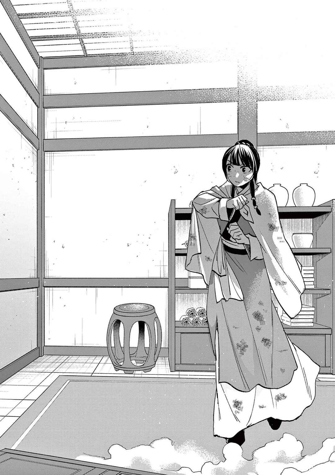 Kusuriya no Hitorigoto: Maomao no Koukyuu Nazotoki Techou Chapter 77 - Page 8