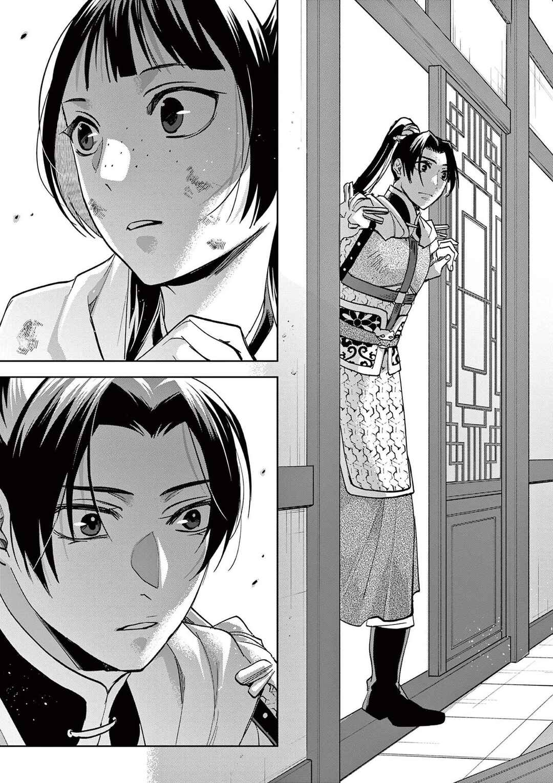 Kusuriya no Hitorigoto: Maomao no Koukyuu Nazotoki Techou Chapter 77 - Page 9