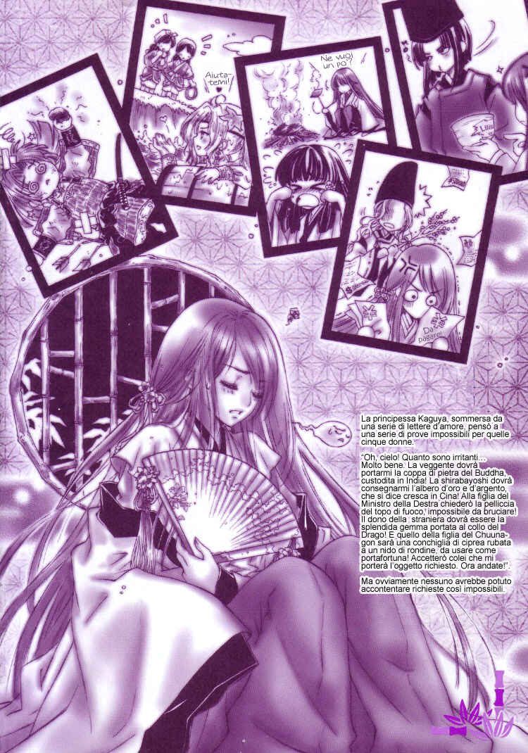 Yurimm Douwa Chapter 4 - Page 6