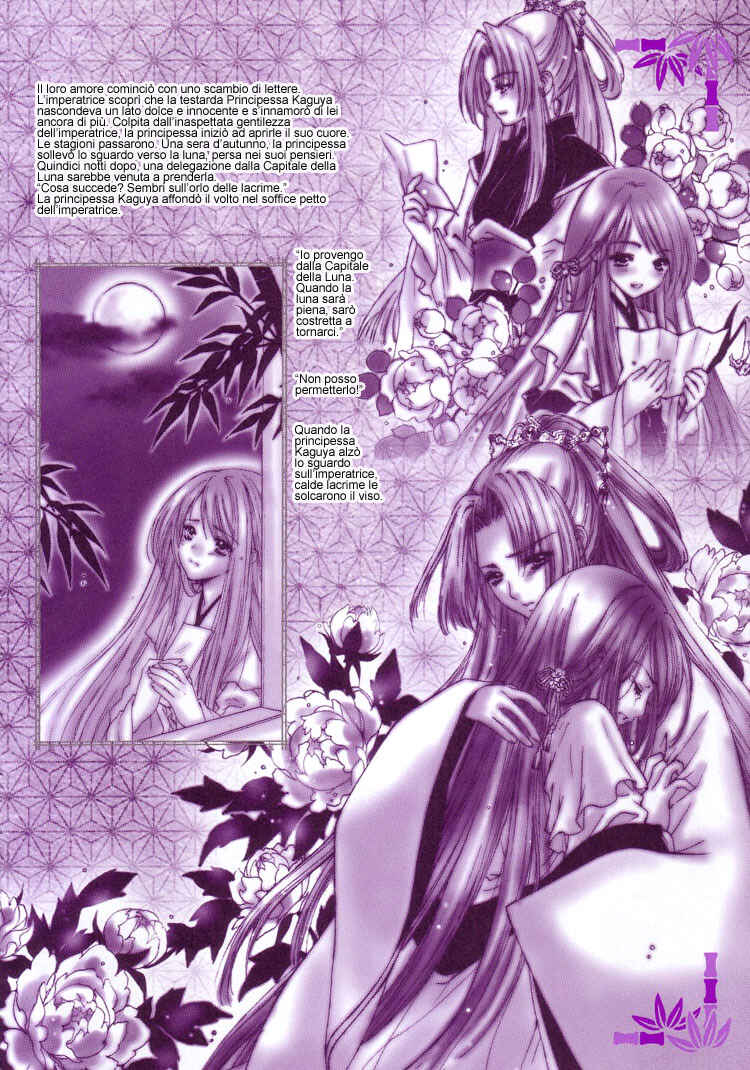 Yurimm Douwa Chapter 4 - Page 8