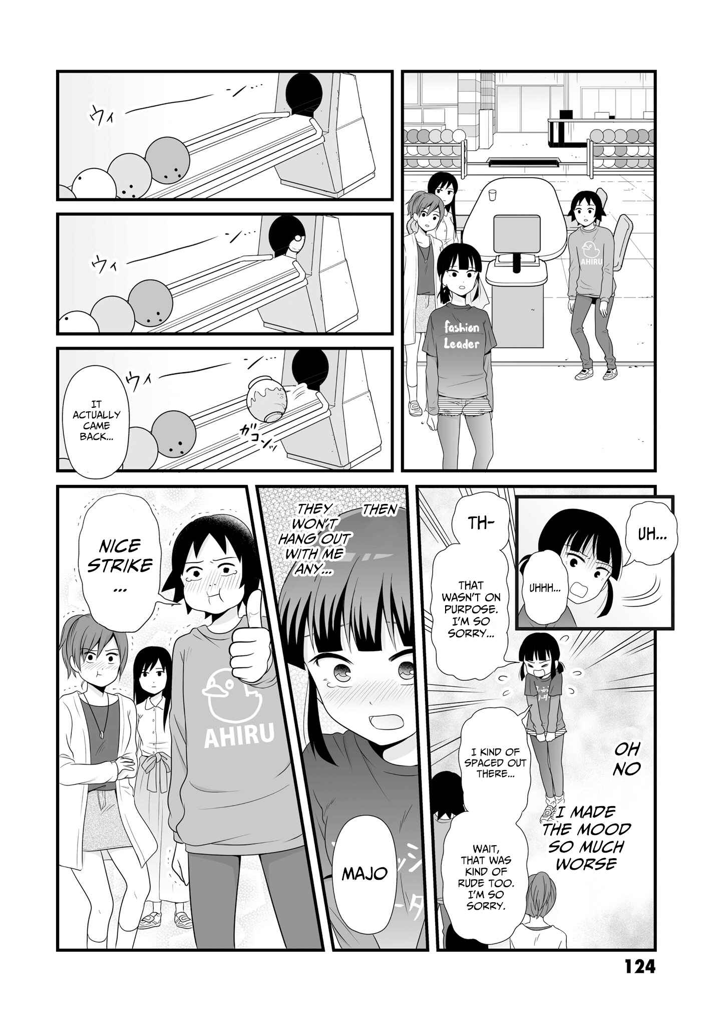 Joshikousei no Mudazukai Chapter 63 - Page 12