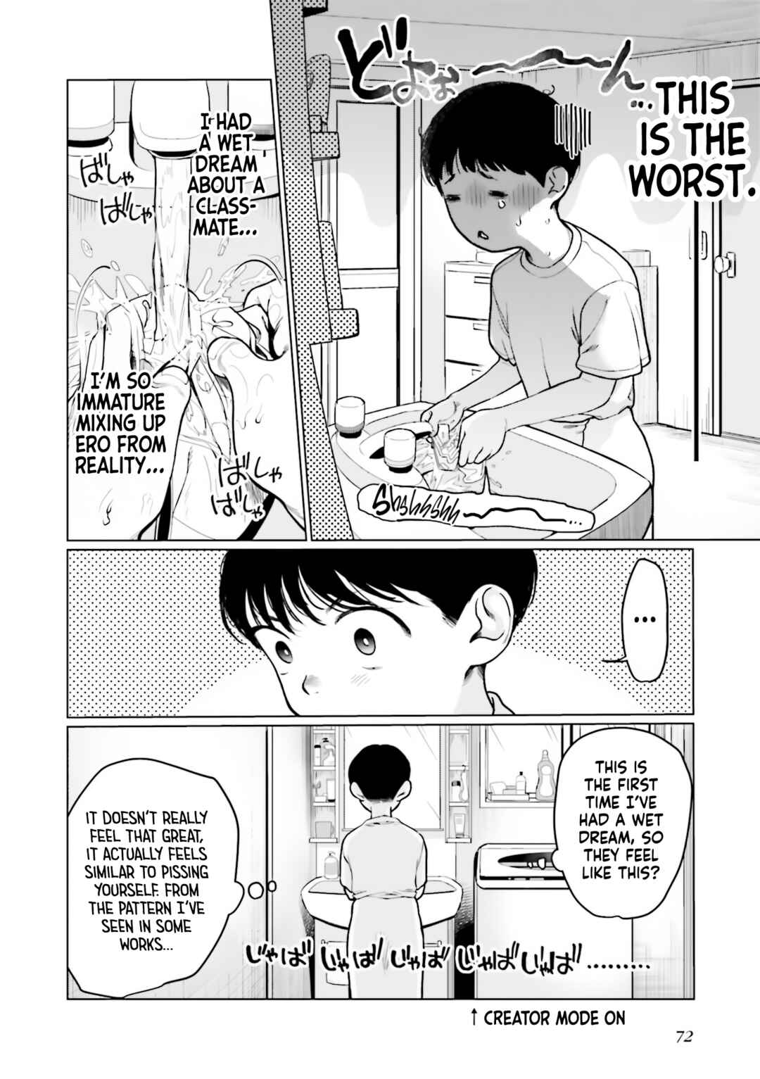 Sasha-chan to Classmate Otaku-kun Chapter 34 - Page 4