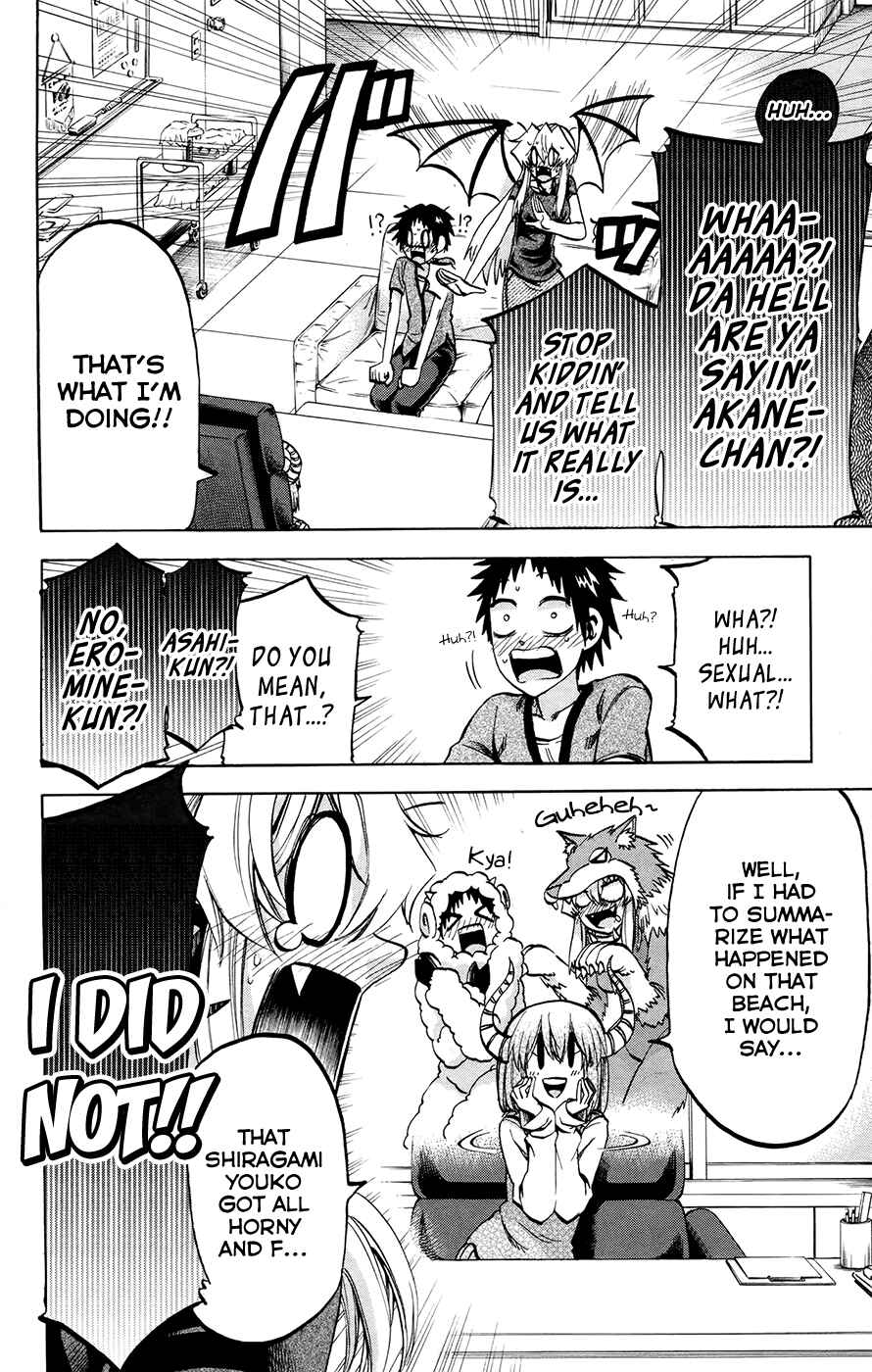 Jitsu wa Watashi wa Chapter 132 - Page 11