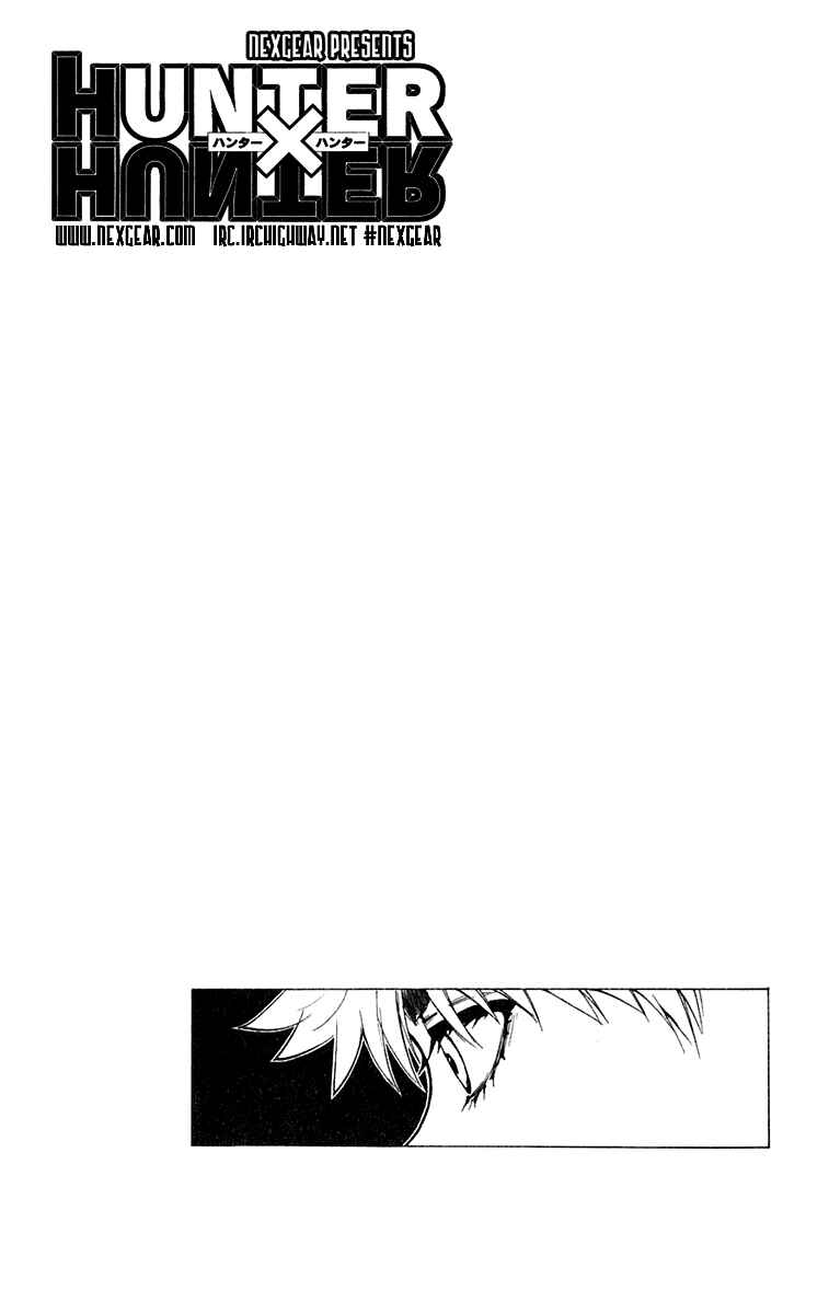 Hunter x Hunter Chapter 246 - Page 15
