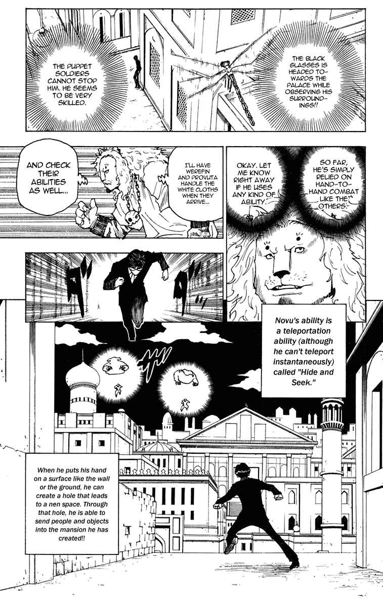 Hunter x Hunter Chapter 246 - Page 4
