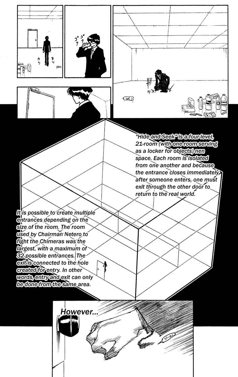 Hunter x Hunter Chapter 246 - Page 6