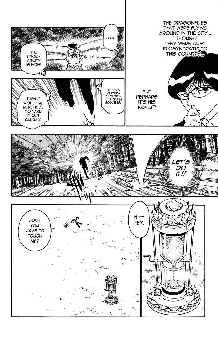 Hunter x Hunter Chapter 246 - Page 9