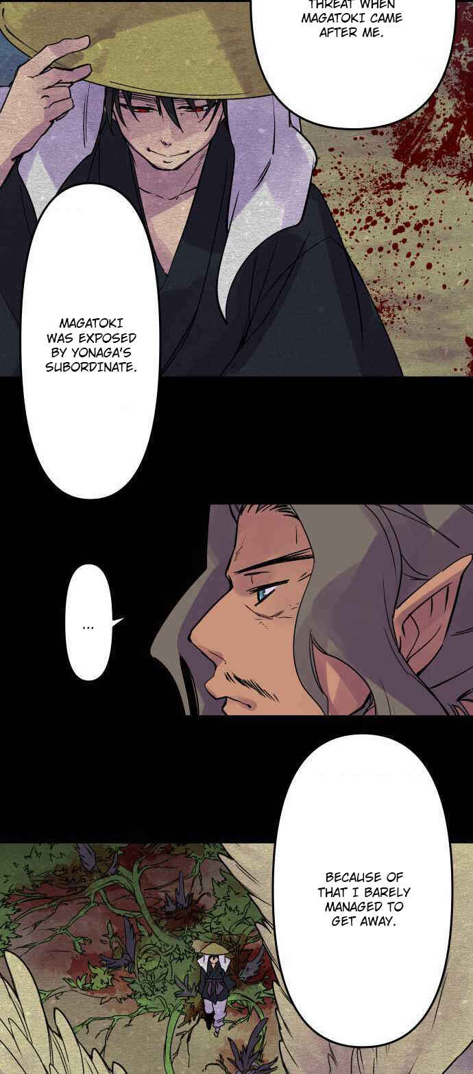 Tobari of the Dawn Chapter 287 - Page 10