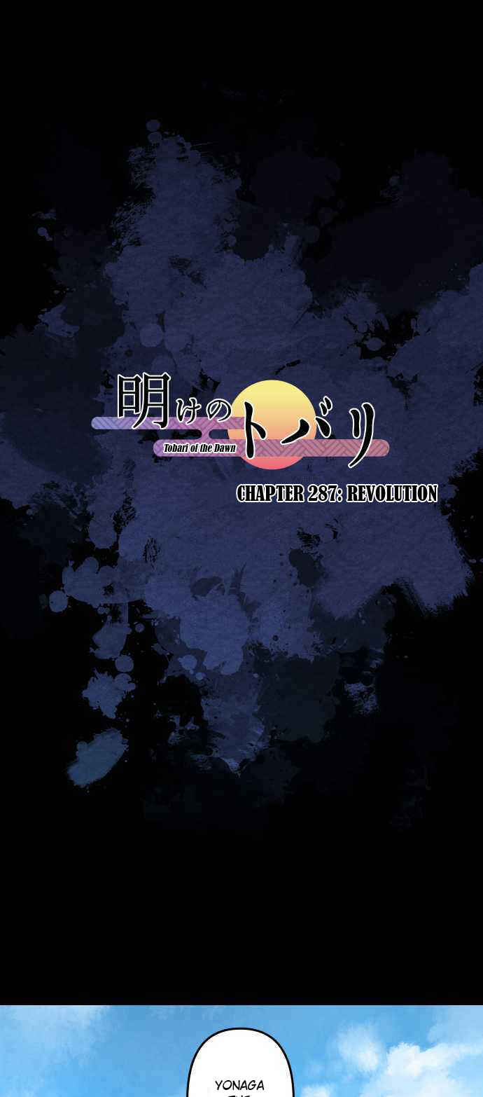 Tobari of the Dawn Chapter 287 - Page 2