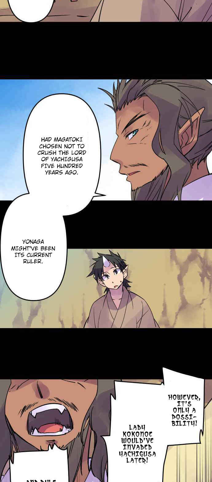 Tobari of the Dawn Chapter 287 - Page 4
