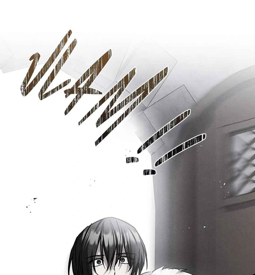 Turning Chapter 43 - Page 85