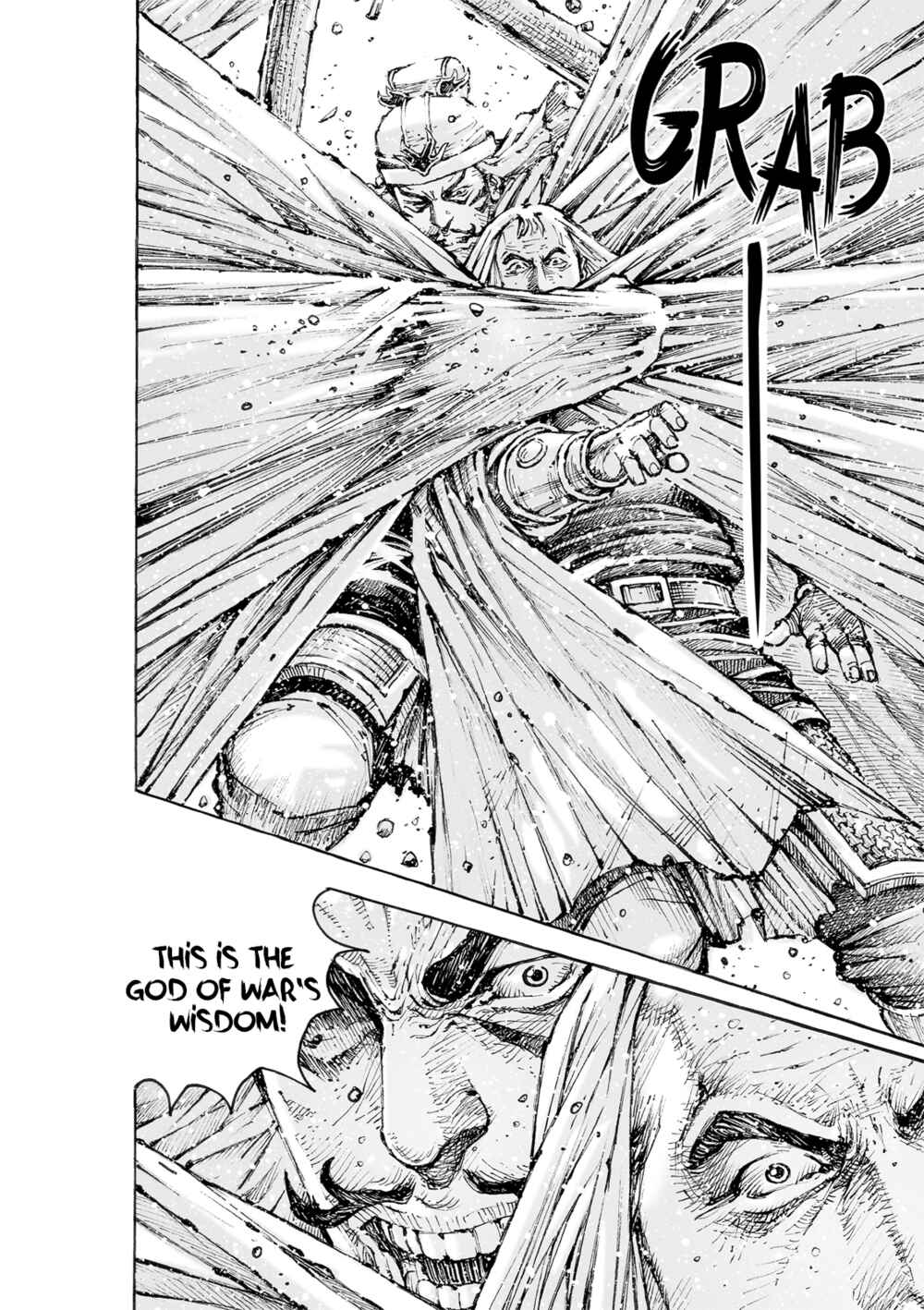 Huǒfèng Liáoyuán Chapter 564 - Page 15