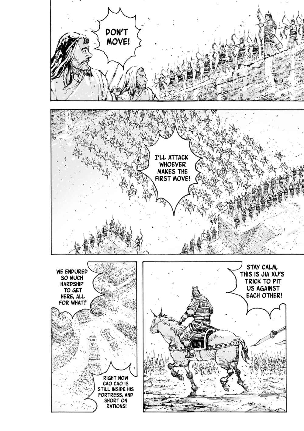 Huǒfèng Liáoyuán Chapter 564 - Page 17
