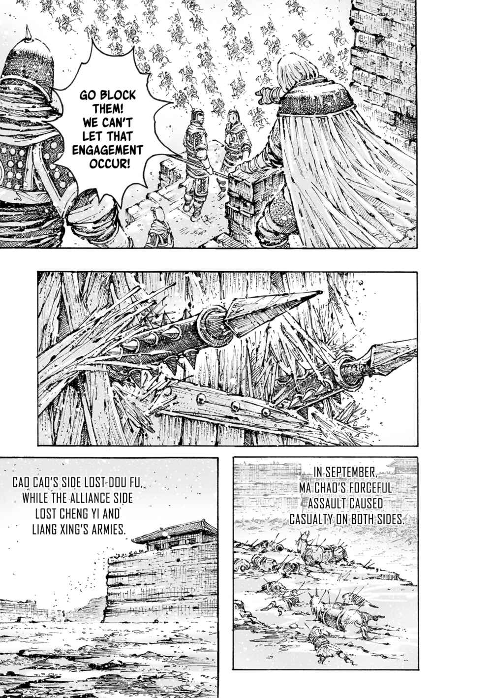 Huǒfèng Liáoyuán Chapter 564 - Page 6