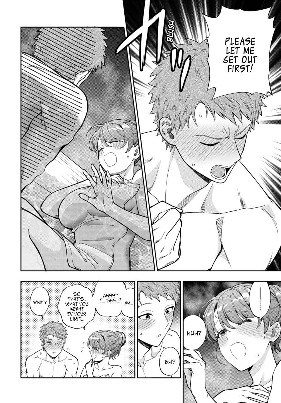 Musume Janakute Mama ga Suki nano!? Chapter 17.4 - Page 4