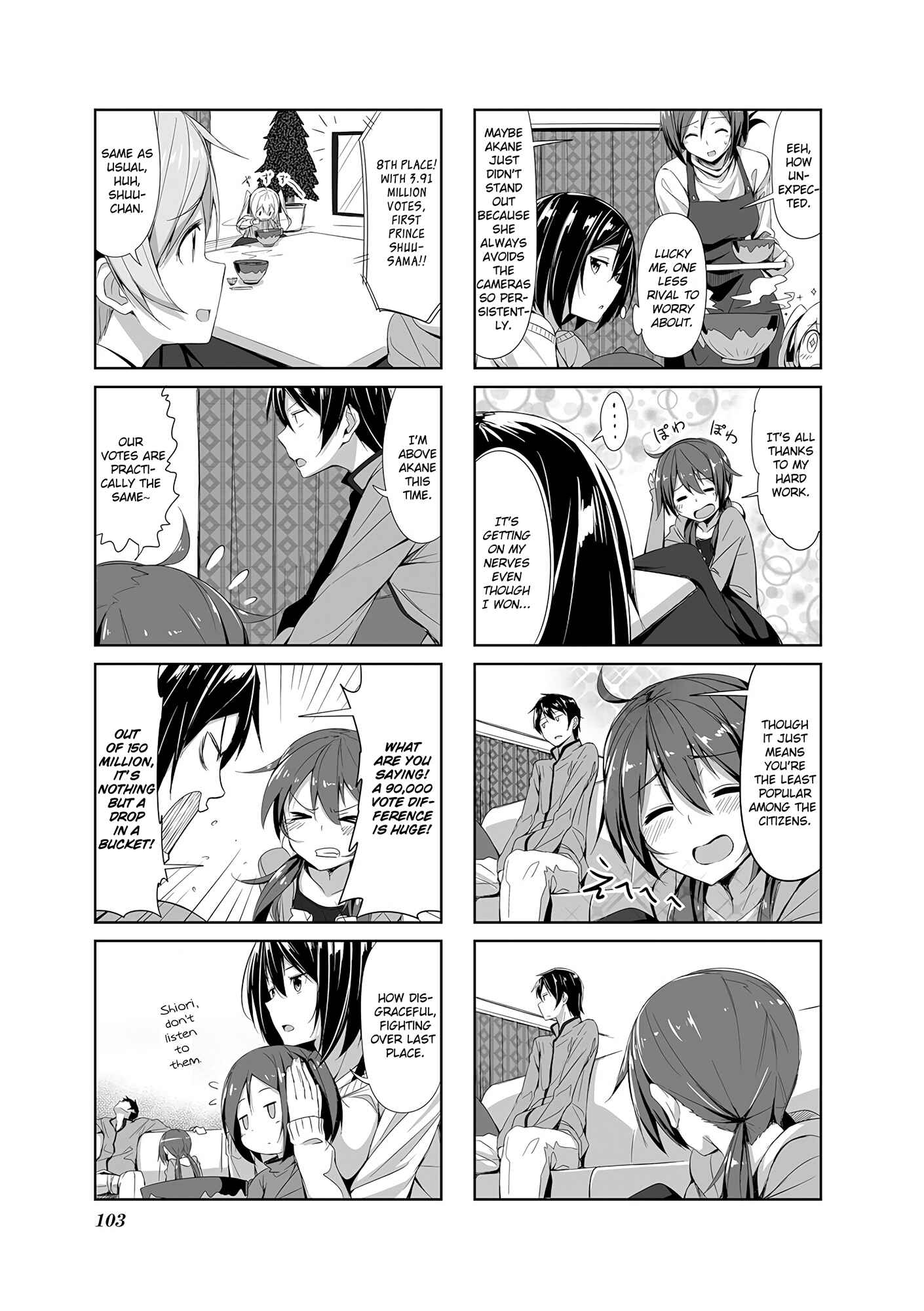 Joukamachi no Dandelion Chapter 10 - Page 3