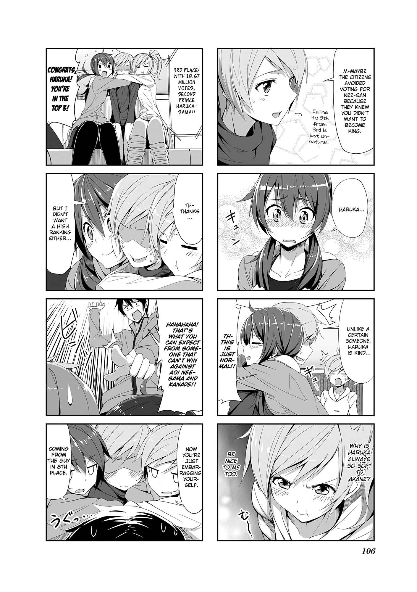 Joukamachi no Dandelion Chapter 10 - Page 6