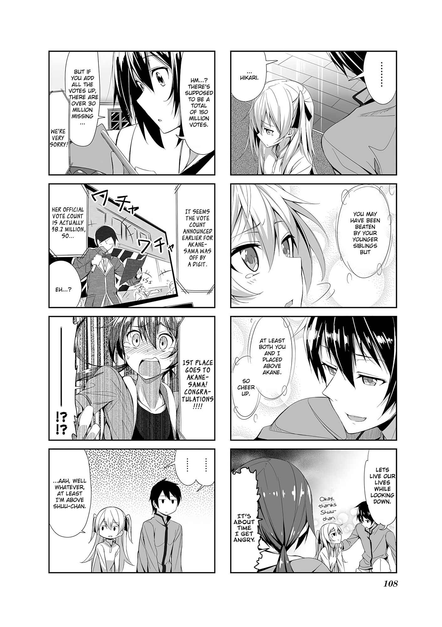 Joukamachi no Dandelion Chapter 10 - Page 8
