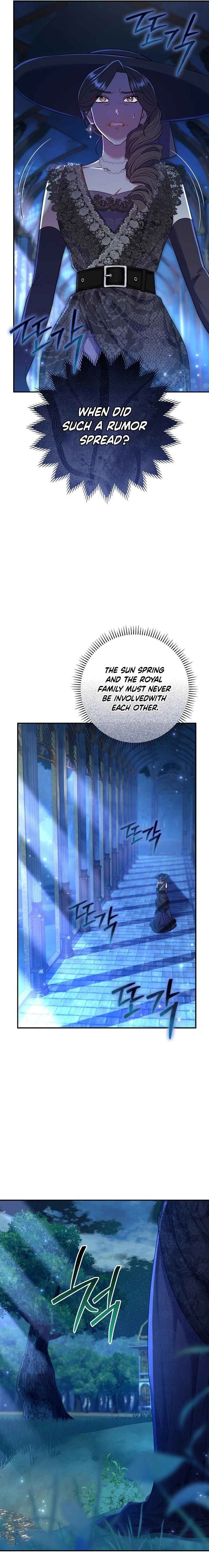 The Villainess' Blind Date Is Too Perfect Chapter 68 - Page 10
