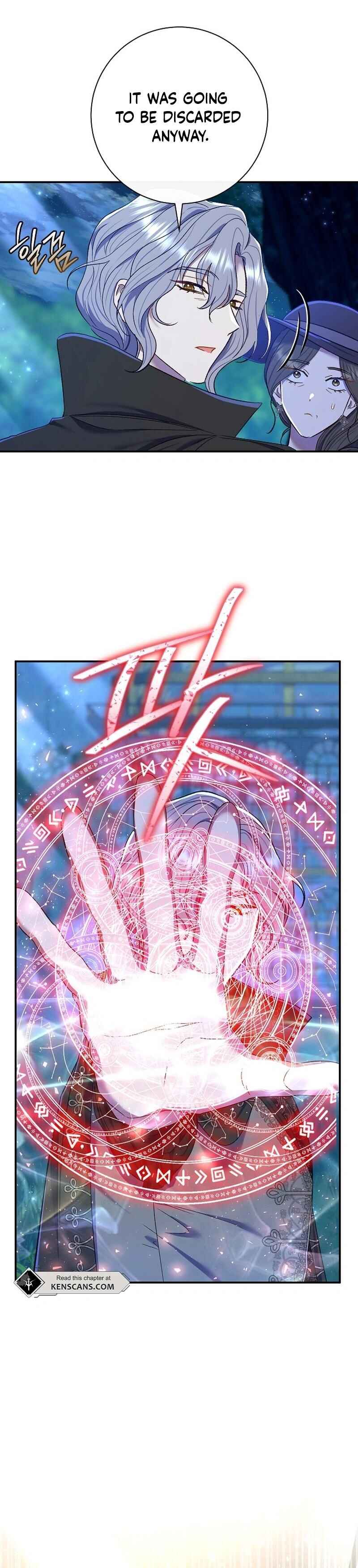 The Villainess' Blind Date Is Too Perfect Chapter 68 - Page 18