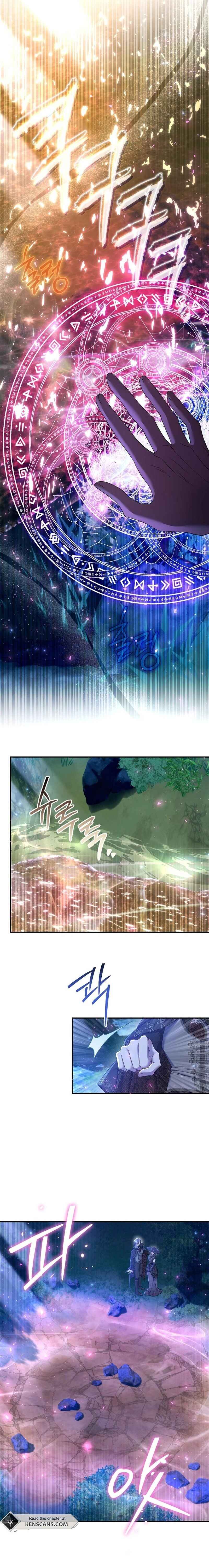 The Villainess' Blind Date Is Too Perfect Chapter 68 - Page 19