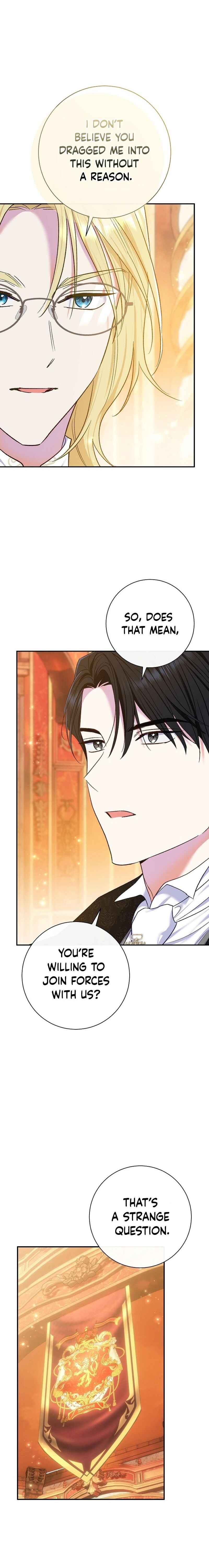 The Villainess' Blind Date Is Too Perfect Chapter 68 - Page 5