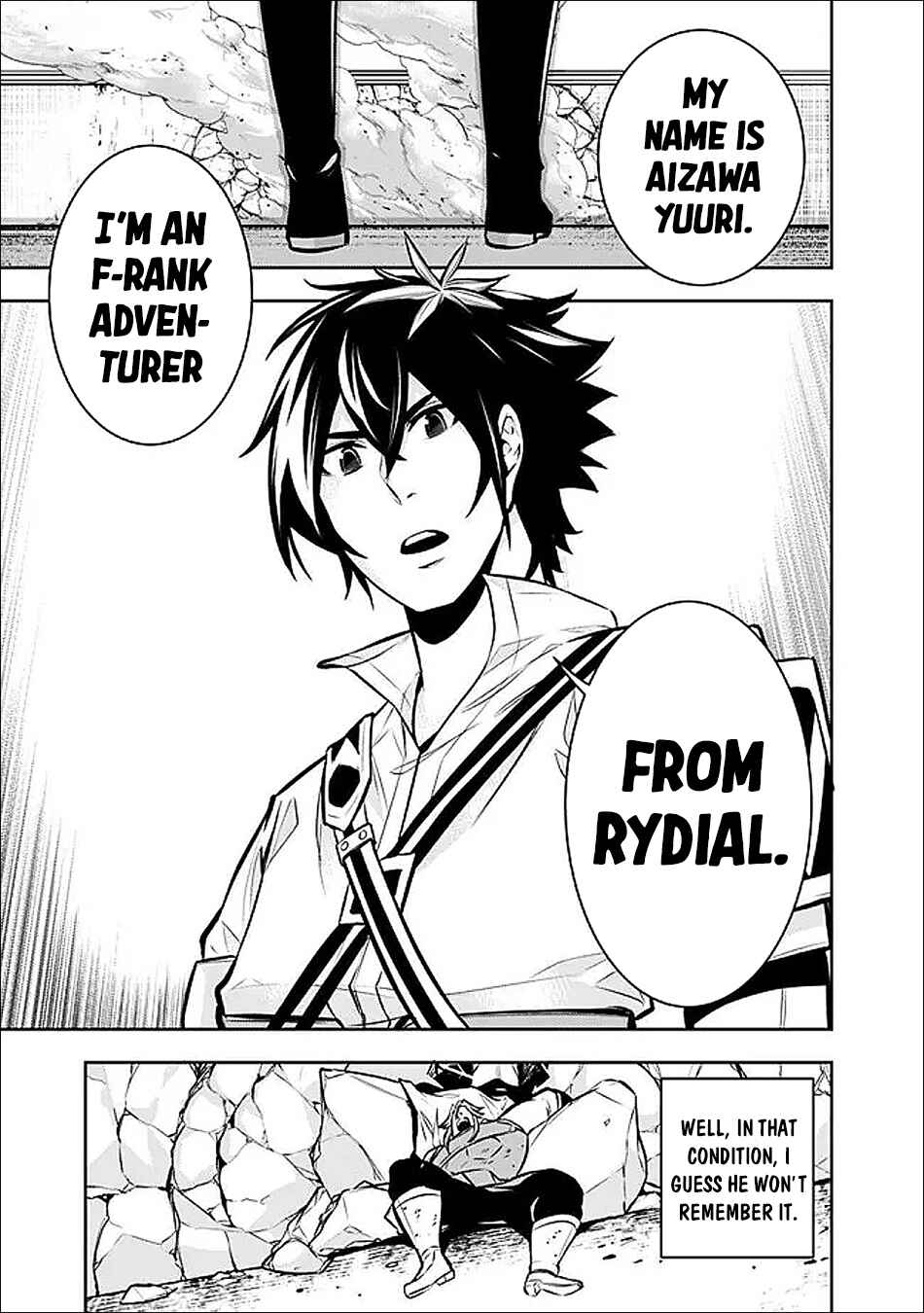 Shijou Saikyou no Mahou Kenshi, F Rank Boukensha ni Tensei Suru ~Kensei to Matei, 2 Tsu no Zense wo motta Otoko no Eiyuutan~ Chapter 150 - Page 10